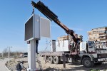 Dev LED TV
