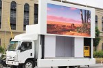 Dev LED TV